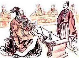 汉朝察举制看什么 察举制后来发展成什么制度