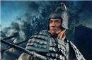 赵云为何不是第一流武将 终究不是偏心惹的祸