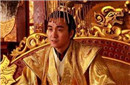 古代第五大美女干了五件事 给敌军增援30万人