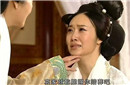 殉葬女子死前苦不堪言 太监将头皮割开注入水银