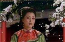 最后一位公主慈禧怕她三分 照相总要坐在中间