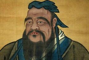 为什么说孔丘是有史以来最大的政治流氓