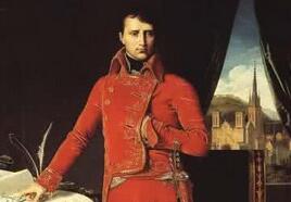 拿破仑采取了什么样的领导艺术推动法国的发展