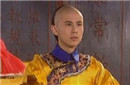 顺治皇帝是怎么死的?究竟是出家还是死于天花
