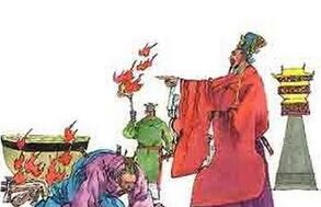 酷吏索元礼做了什么遭到武则天的兔死狗烹