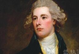 查塔姆伯爵威廉&middot;皮特论向亚美利加征税的权利