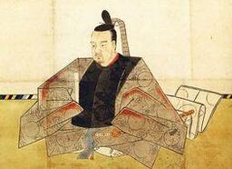 德川家齐与美代夫人关系怎样 德川家齐的子女