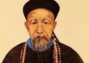 解析兵权在握的曾国藩当时为什么拒绝称帝?