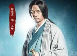 揭秘鬼谷子名字的来历：鬼谷子真名是什么