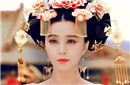 史上最牛相术大师 陵墓1300年来无人敢盗！