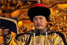 清朝康熙皇帝亲政