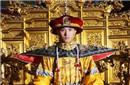 乾隆的生辰八字有多好?偶然中决定历史的走向