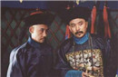 古代太监最看重的一样东西 死后也要带走下葬