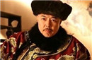 皇帝死了以后被他宠幸过的女人要怎么办