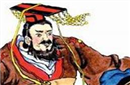 历史揭秘：东汉光武帝刘秀与刺客的那些故事