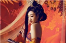 揭秘一个真实的褒姒：周幽王曾为她烽火戏诸侯