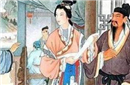 古代嫖娼还分等级：揭秘古代青楼女子收费标准