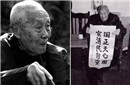 清朝最后一位老太监回忆：娘娘洗澡从不动手