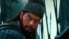 揭秘东汉末年名将关羽真正的死因是为人狂傲吗