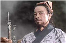 此人在三国历史上籍籍无名 却是五虎上将的克星