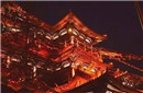 古代的顶级消费场所 堪比今天的五星级酒店！
