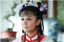 清朝格格的悲催生活 竟只能捡婢女用过的二手货