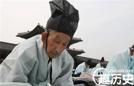 科举考试