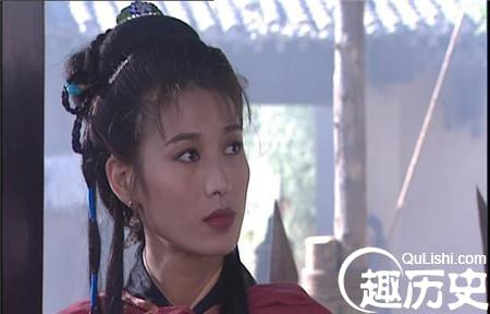 扈三娘