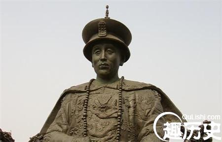 雍正