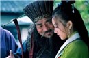 中国史上4个丑女贤内助 2次吓跑新婚夫