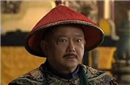 野史秘闻：乾隆为何如此器重史上第一贪的和珅？