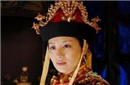 揭秘：年纪轻轻的慈禧守寡后淫乱的房事生活