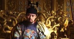 揭秘：明太祖朱元璋是怎样解决腐败问题的？