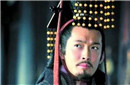 孙权一生为何最恨他 三国官二代把老婆送部下玩