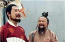野史奇闻：朱元璋打开刘伯温棺材竟发现一本书