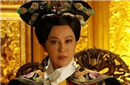 慈禧太后临终前的遗言：千万不要让女人掌权!