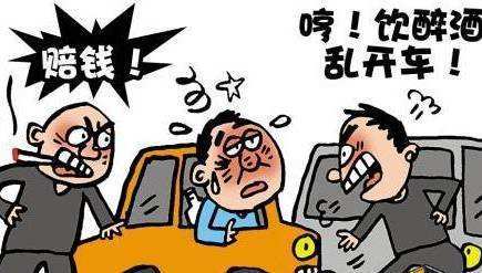 小心了！“碰瓷”又出新花样：命中率100%