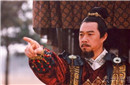 秦始皇一生寻找长生不老药 他最后找到了什么？