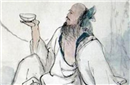 诗仙李白到底有多能喝酒？细数名人喝酒雅兴