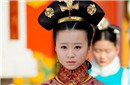 至死保持冰清玉洁之身 她是唯一一位处女皇后
