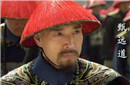 甄嬛传中甄远道被流放的宁古塔在什么地方?