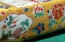 古代枕头为何多是石玉？难道藏有什么秘密？