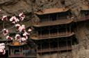 千年不倒：揭我国古代的悬空寺身世之谜