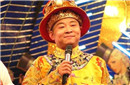 清朝太监身上有异味?他们每天把毛巾塞裤子里
