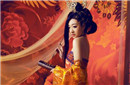 揭秘绝世美女褒姒的身世之谜 她为什么不会笑?