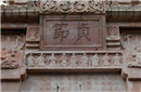 古代这类女子为何活在明朝还不如自己了断?