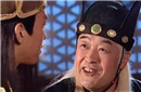 古代太监退休后为何拼了老本也要买回这玩意?