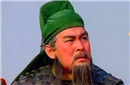 关羽武功盖世威震三国 师父竟然是一名女子?