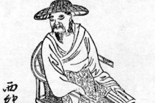 古代戏剧家李渔诞辰