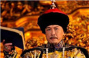 古代的皇帝可以立自己最喜欢的儿子当太子吗?